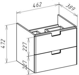 Тумба под раковину Bellezza Пегас 50см белый 00000011166